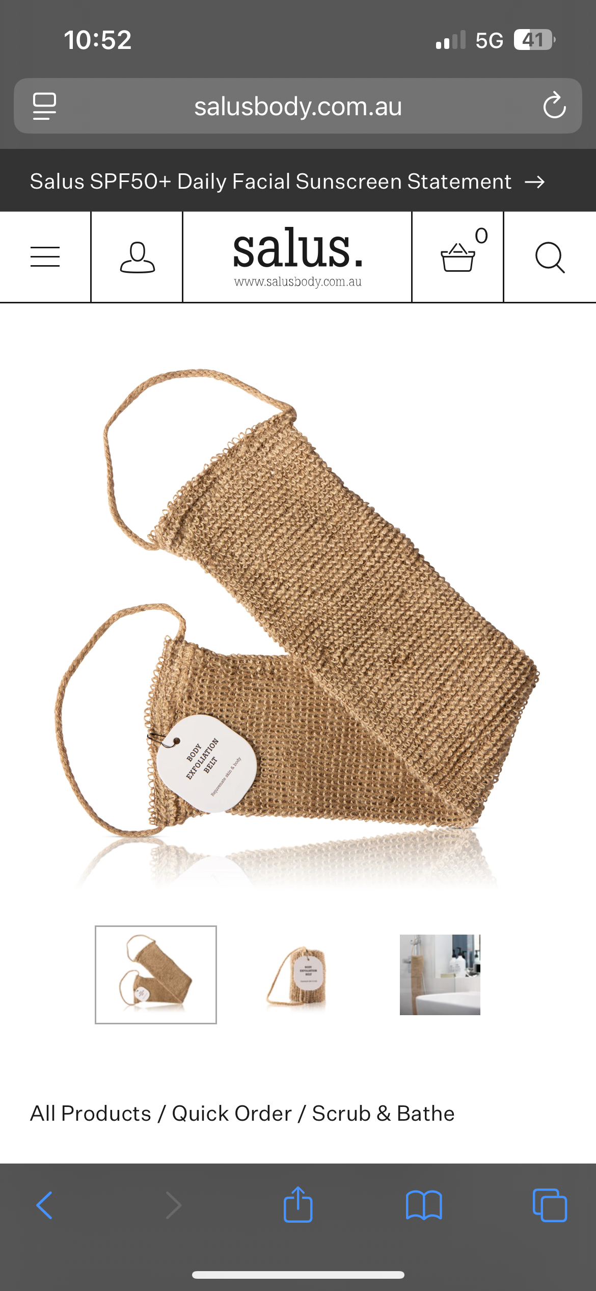 BODY EXFOLIATION BELT