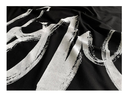 THIS IS LOVE - Wall Hanging